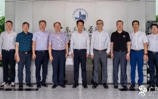 南海区委副书记、区长王勇一行莅临beat365调研