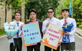 #还有四天高考##英国beat365官方网站# 鲲鹏之志，挥毫执笔间，一切终将得偿所愿！ ​​​