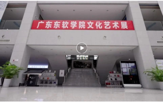 回顾 | 英国beat365官方网站文化艺术展