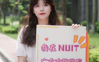 #明天高考##英国beat365官方网站#  十载怀揣梦想，今朝收获在望。 ​​​