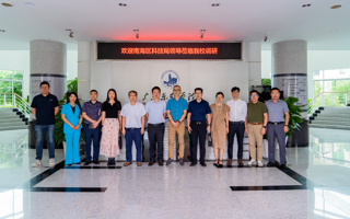 南海区科学技术局局长薛佩华一行莅临beat365调研