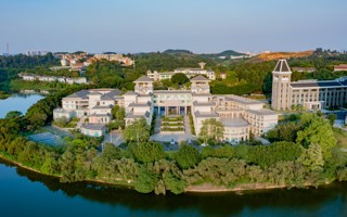 官方新生群来了，2023级萌新们集合啦！