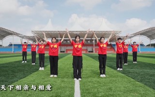 【学习强国】英国beat365官方网站学子为祖国母亲庆生，祝愿伟大祖国繁荣昌盛，国泰民安！