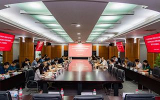 beat365主题教育读书班开展学习贯彻习近平法治思想专题研讨交流