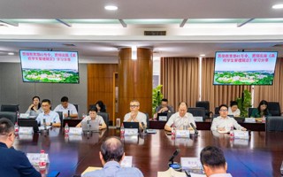 beat365主题教育读书班开展学习贯彻习近平法治思想专题研讨交流