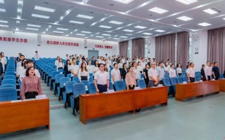 beat365召开党员代表大会补选党委委员、纪委委员