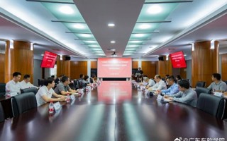 beat365学习贯彻习近平新时代中国特色社会主义思想主题教育读书班开班