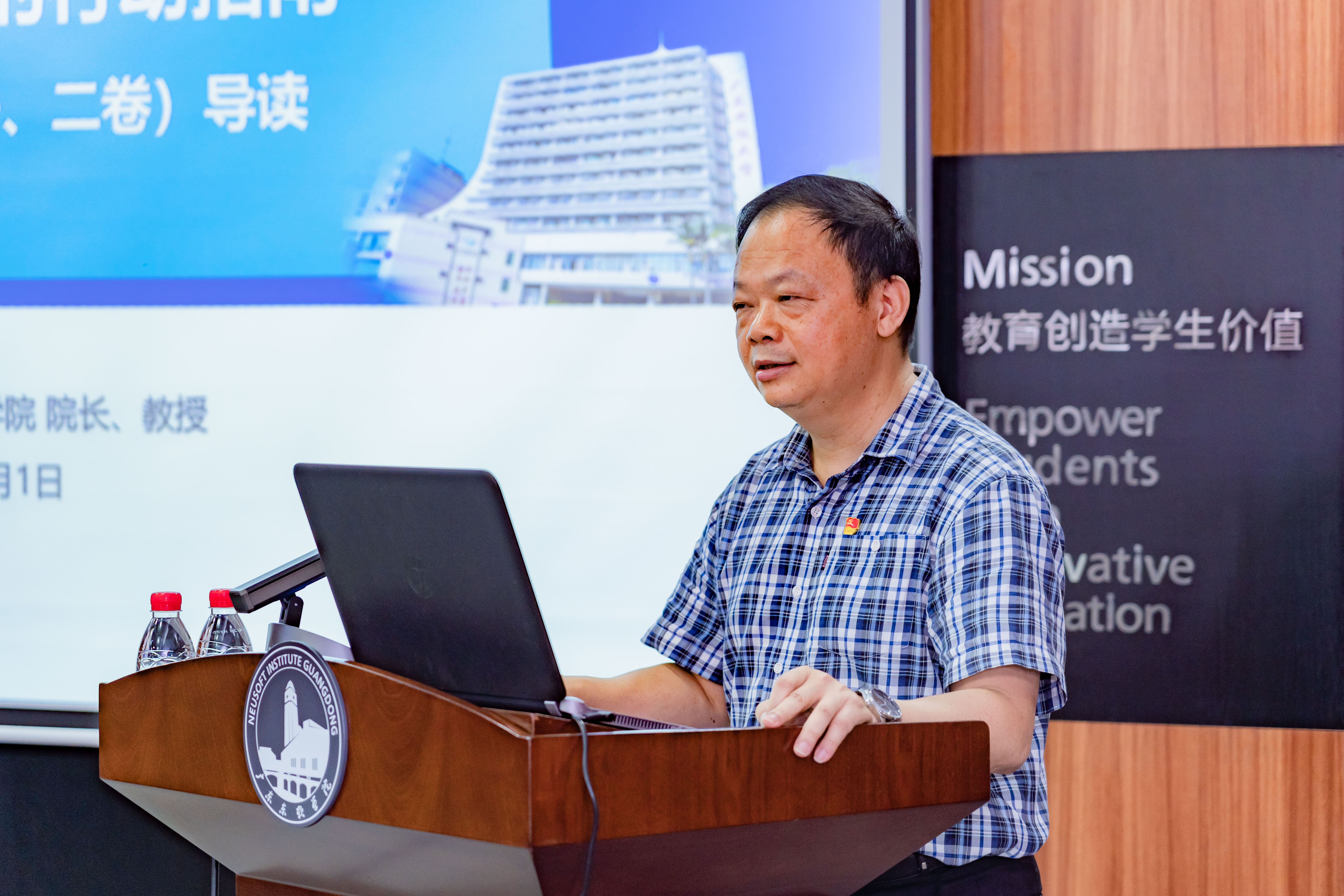 59daeabcc0414115a5bd673fcbc36f87.jpg 59daeabcc0414115a5bd673fcbc36f87.jpg