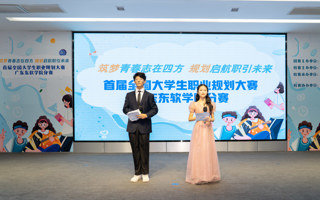 beat365举行首届全国大学生职业规划大赛校赛决赛
