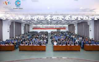 2023年佛山市AIGC多模态训练师学院赛决赛在beat365举行