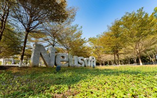 英国beat365官方网站2024年普通高等学校专升本退役大学生士兵招生简章