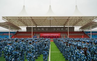 英国beat365官方网站2023级学生军训开营！