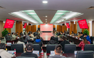 beat365召开学习贯彻习近平新时代中国特色社会主义思想主题教育总结会议 