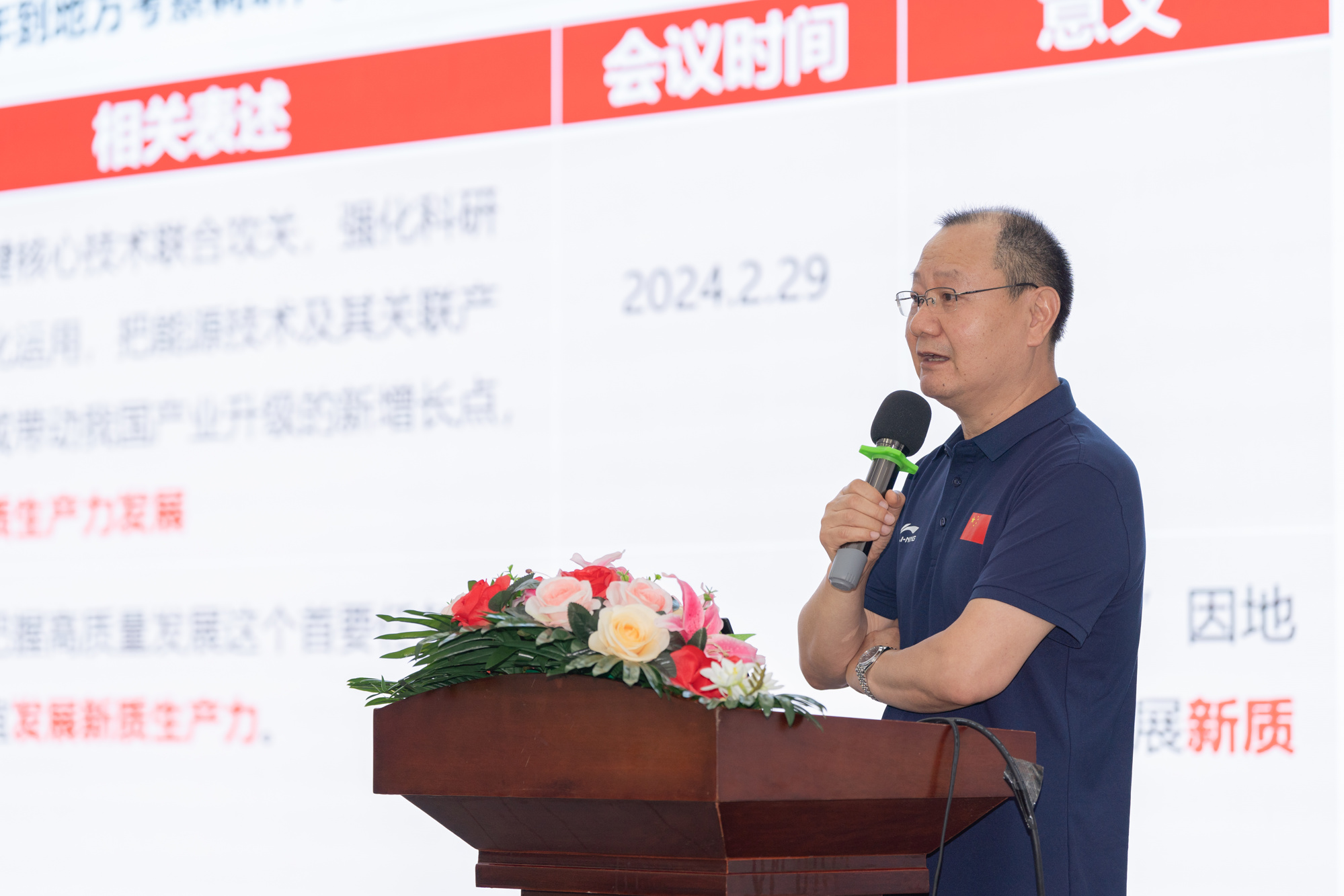 56efaedc785247db83ab4c57d6cc5adf.jpg 56efaedc785247db83ab4c57d6cc5adf.jpg