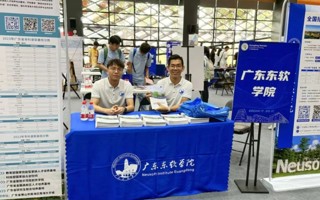 英国beat365官方网站2024年线下招生咨询会拉开帷幕