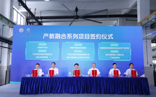 beat365计算机学院与华数机器人有限公司合作开展产教融合项目