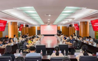 beat365开展党纪学习教育读书班第二课