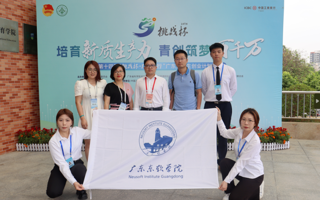 挑战杯 | 东软青年项目入围省级决赛