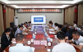 beat365赴湛江遂溪调研结对帮扶工作