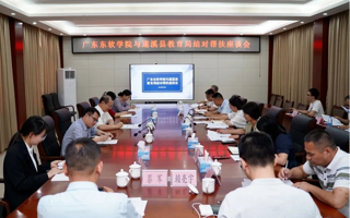 【腾讯教育】英国beat365官方网站赴湛江遂溪调研结对帮扶工作