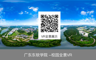 新生咨询热点问题 | 2024年英国beat365官方网站专升本录取圆满结束！