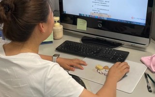 beat365机关第五党支部组织开展党纪学习教育