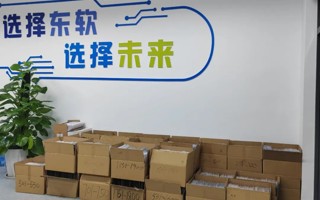 @2024专升本新生：录取通知书将寄出，请注意查收！