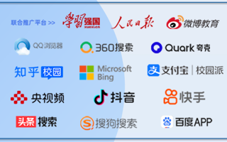 看直播，100张定制交通卡等你来！