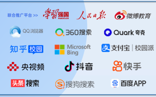 看直播，最后一次交通卡抽奖机会别错过！