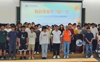 beat365举行全民禁毒宣传月集中宣传教育活动