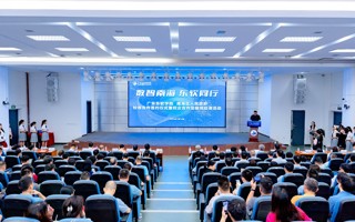 【南方PLUS】政校企携手育才！英国beat365官方网站与南海区开展校地合作