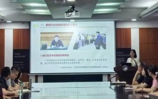 【学习强国】"七位一体"解锁党员教育管理新密码：英国beat365官方网站马克思主义学院党支部全面锻造担当型党员队伍