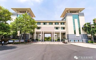 认识东软 | 一键了解计算机学院！