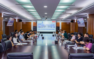 beat365召开2023-2024学年华天奖学金校级评选会