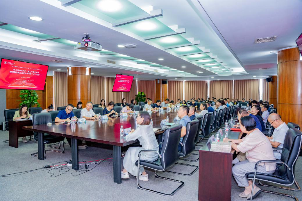 0023681bbe9d478e816063ce9b2d223a.jpeg 0023681bbe9d478e816063ce9b2d223a.jpeg