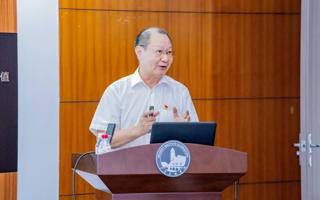 beat365召开学习贯彻2024年全国教育大会精神专题学习报告会