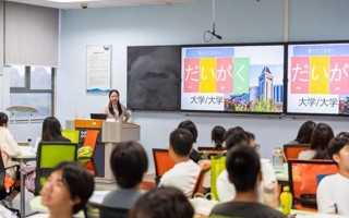 开学第一天，我们这样过