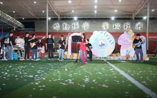 社团文化夜，精彩回顾！