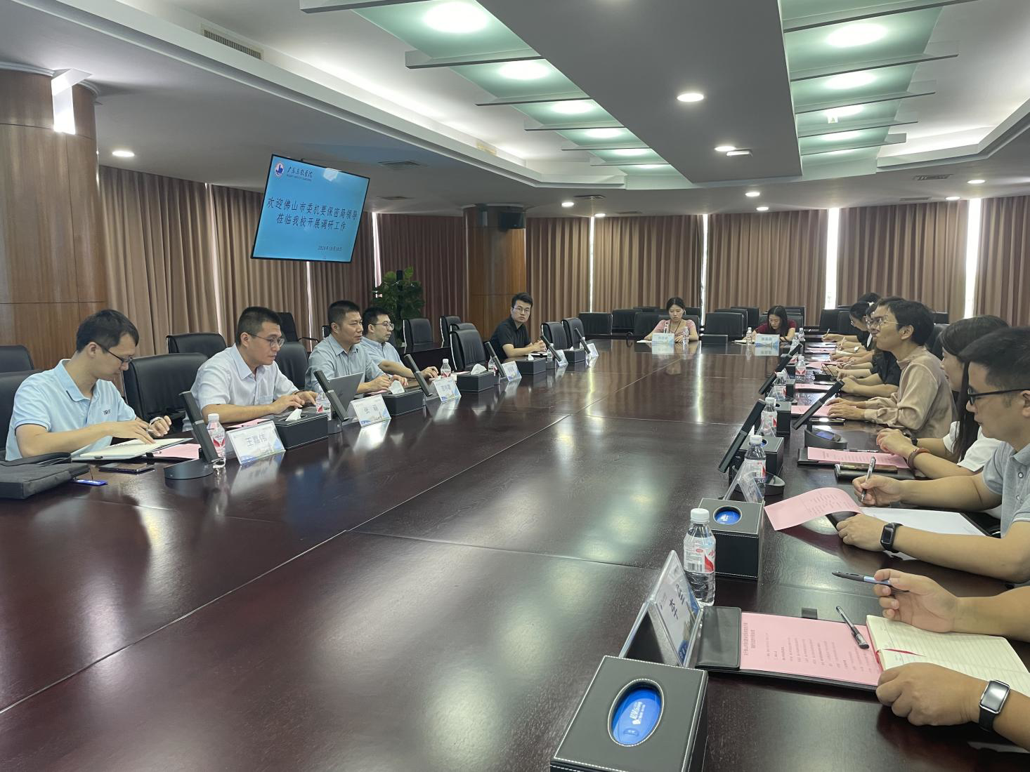 佛山市委机要保密局到beat365开展调研活动