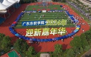 英国beat365官方网站 2024 年迎新嘉年华现场回顾，你想要加入什么社团呢？