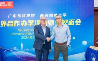 西英格兰大学一行访问beat365