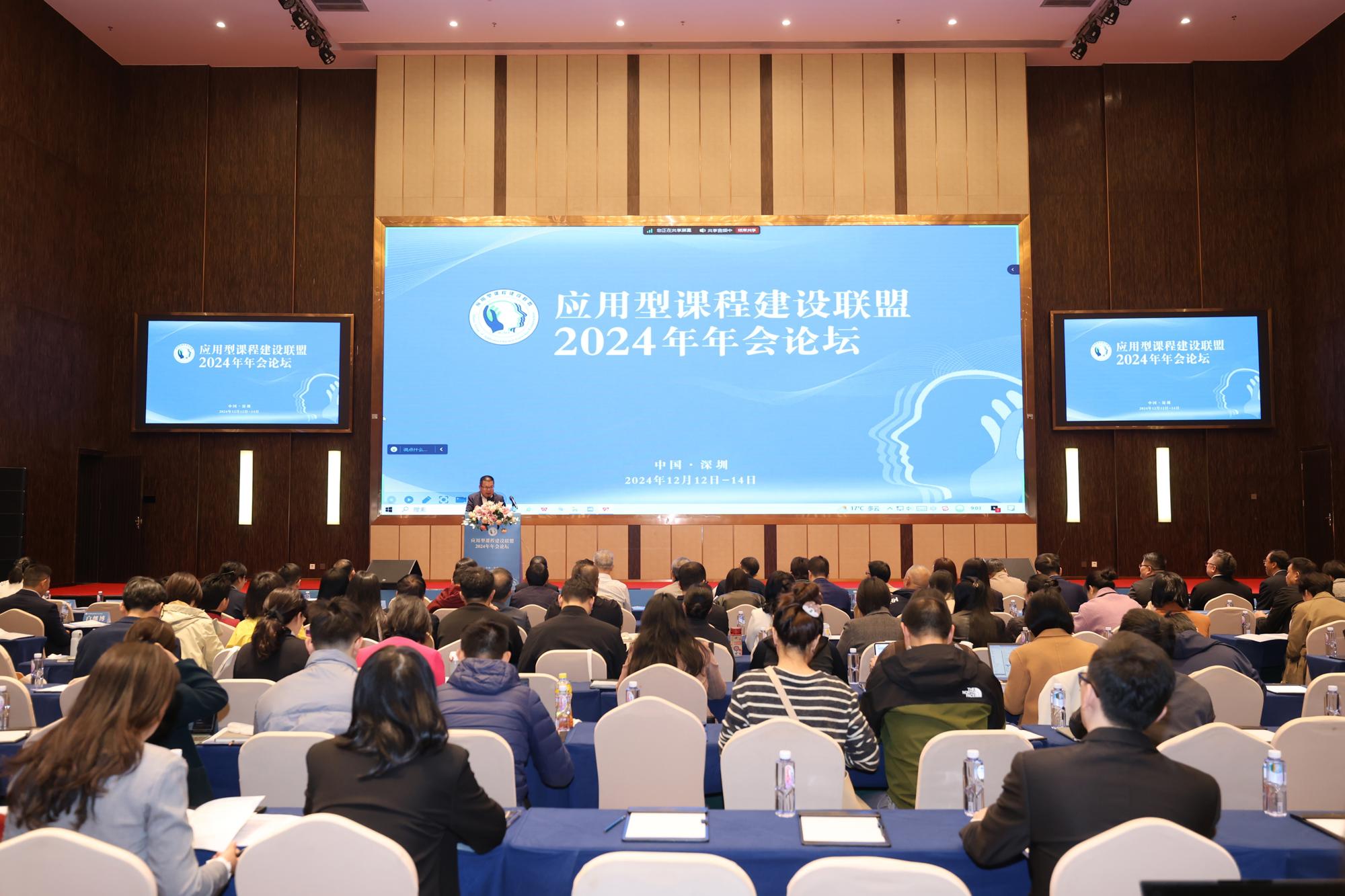 33604aa19b394e1f87ba762562207e67.jpeg 33604aa19b394e1f87ba762562207e67.jpeg