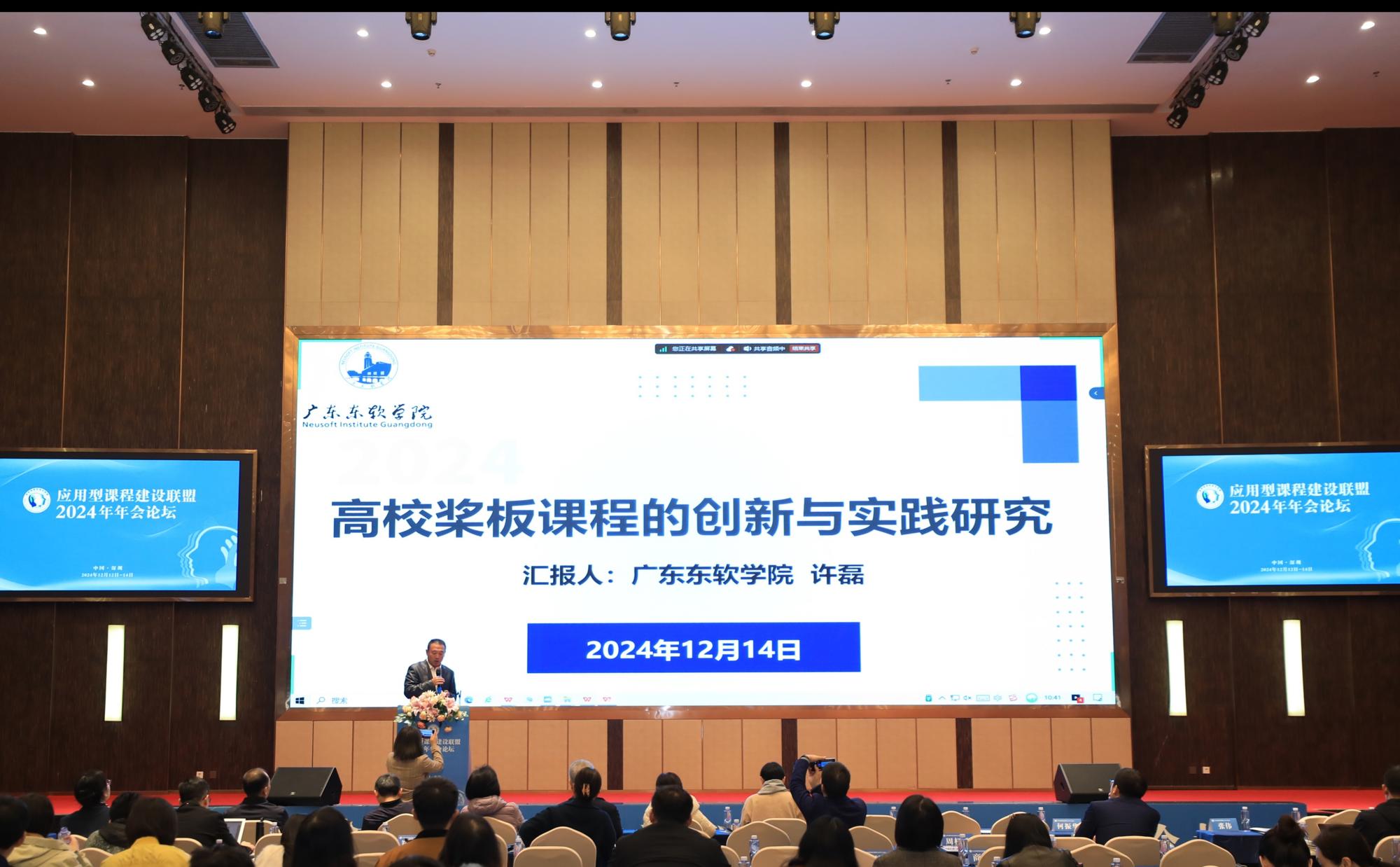 4598b96f66394b4fb8987fe2cd0f24b7.jpeg 4598b96f66394b4fb8987fe2cd0f24b7.jpeg