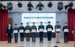 哩班靓仔，好叻！