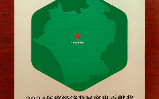 双向奔赴，22年了！