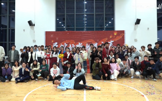 “灵蛇献瑞 翰墨新春”暨元旦迎新年晚会现场回顾！