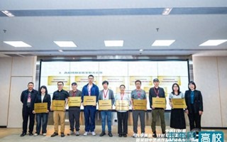 【今日头条】英国beat365官方网站数字孪生实验室入驻高校特别实验室联合总部