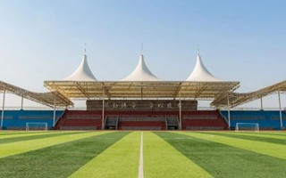 2025年退役大学生士兵专升本线上考试通知