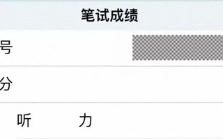 550+！快来吸牛气