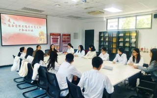 商务管理学院学生党支部召开深入贯彻中央八项规定精神学习教育部署会